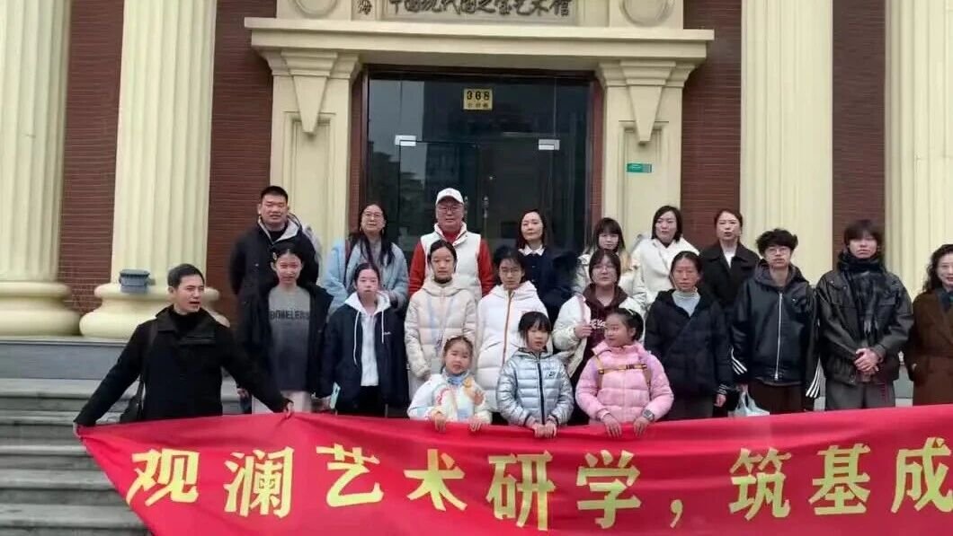 紫檀非遗美学研学专场