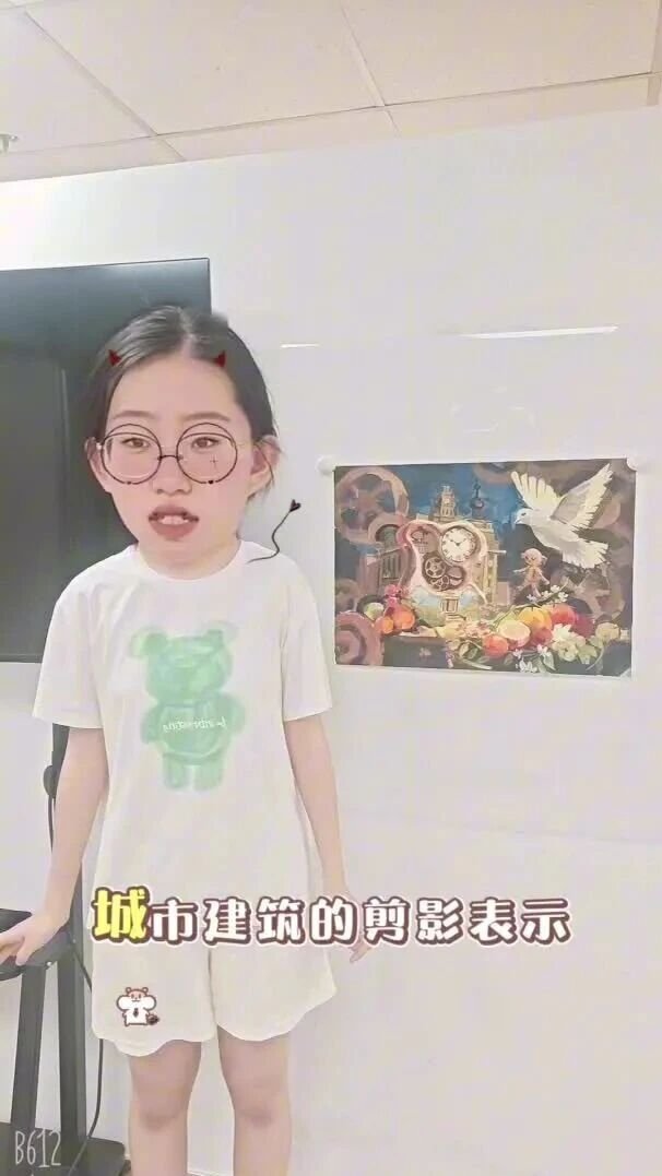 绘画成长周记·第二周