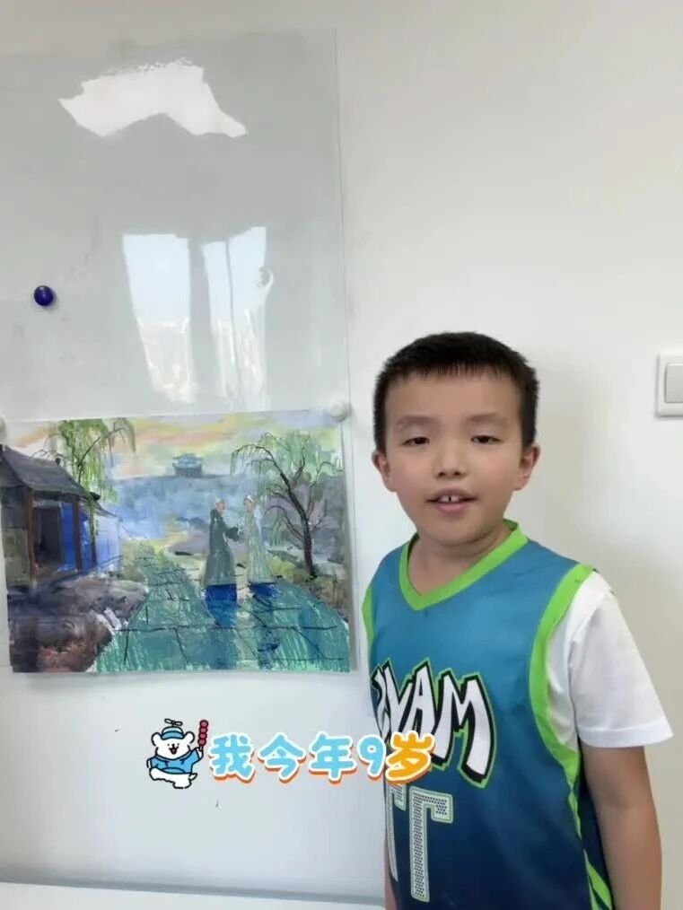 暑期美术课堂·第四周