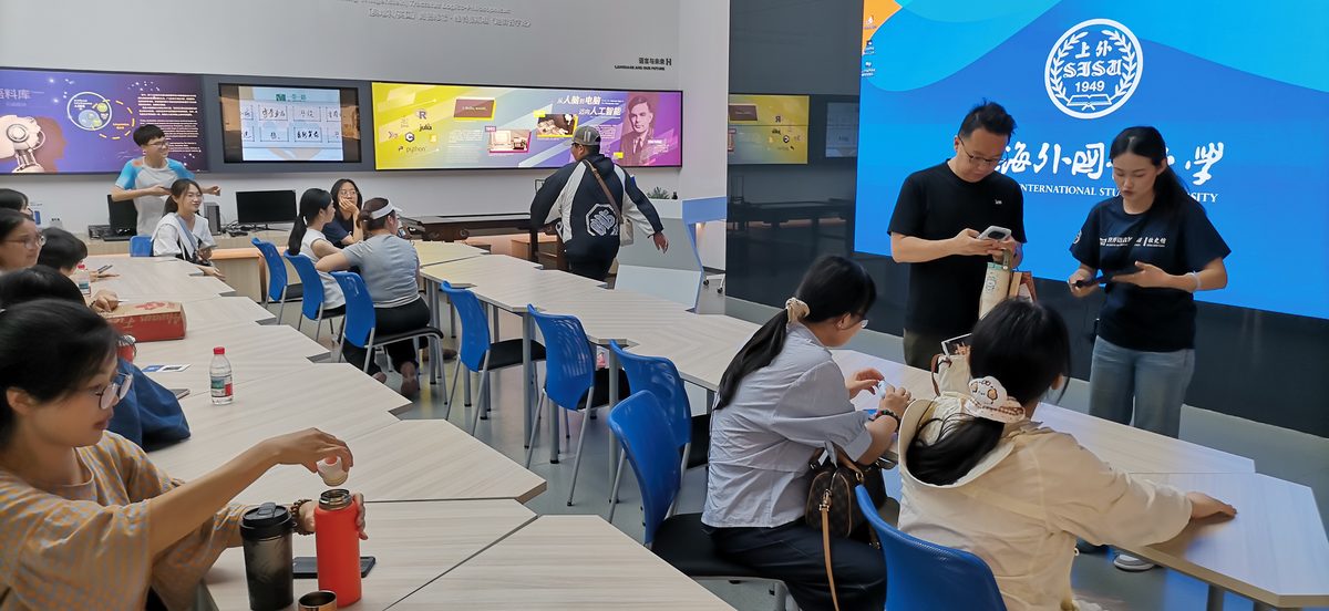观澜堂研学活动现场