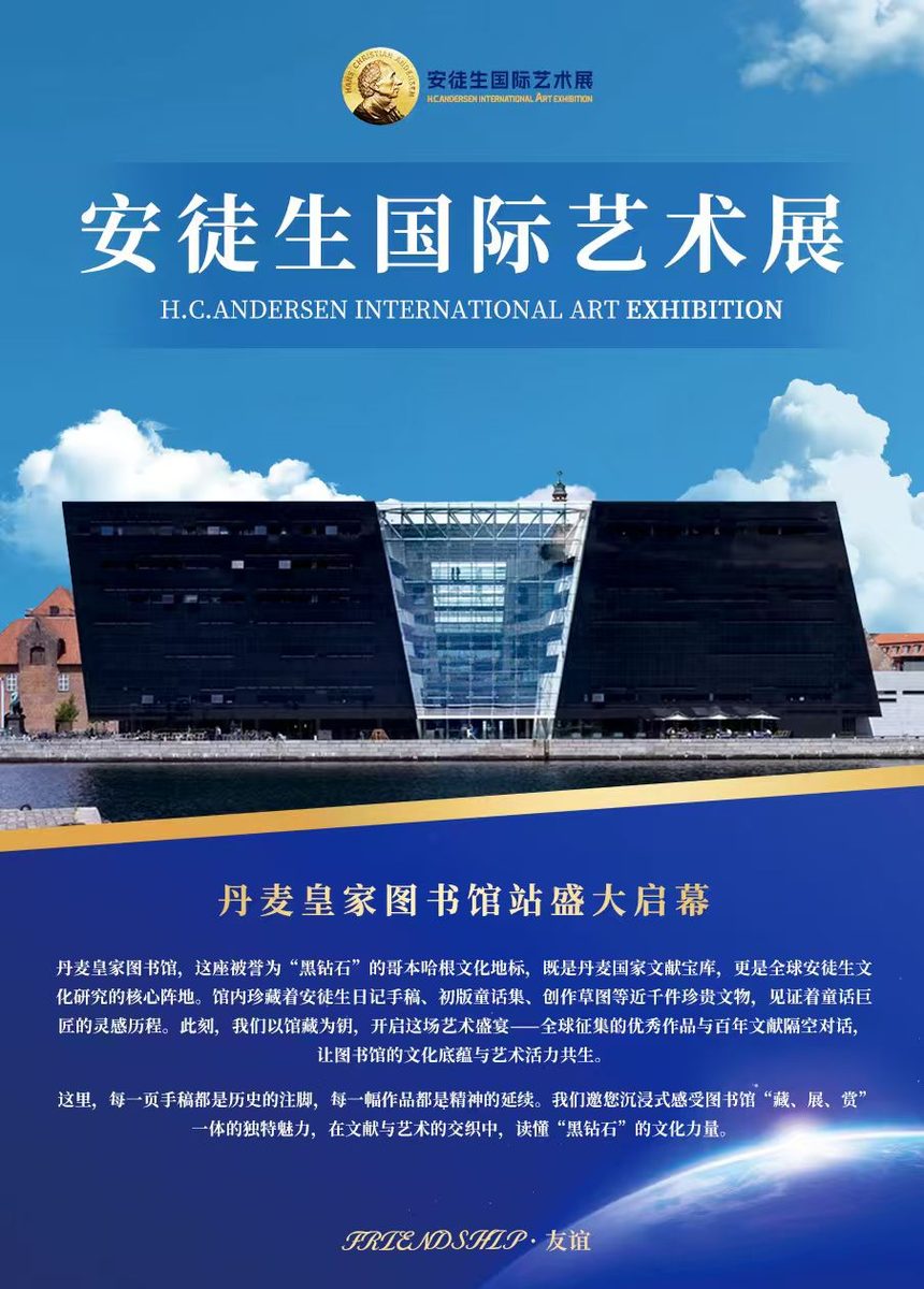 观澜堂研学活动现场