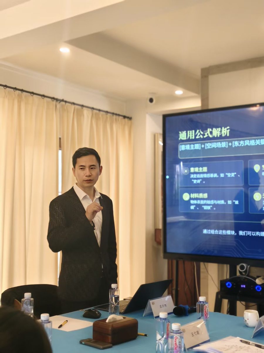 观澜堂研学活动现场